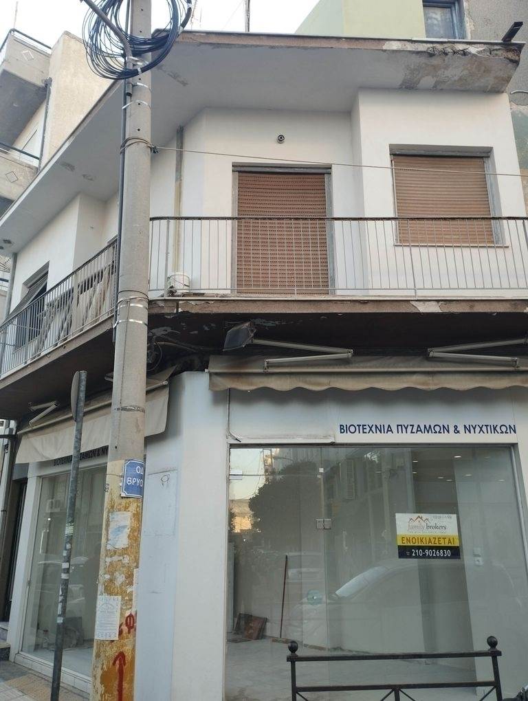 (Προς Πώληση) Κατοικία Διαμέρισμα || Πειραιάς/Νίκαια - 55 τ.μ, 2 Υ/Δ, 99.000€ 