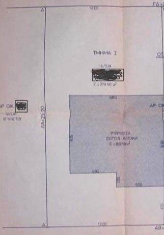 (Продажа) Земли Земельный участок || Афины Север/Врилисья - 278 кв.м, 330.000€ 