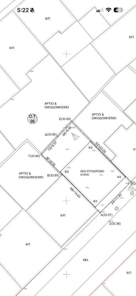 (For Sale) Land Plot || Athens South/Kallithea - 274 Sq.m, 750.000€ 