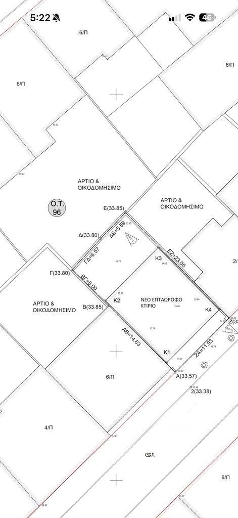 (For Sale) Land Plot || Athens South/Kallithea - 274 Sq.m, 750.000€ 