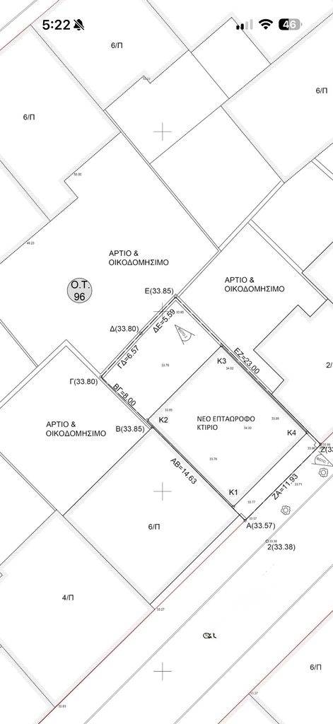 (Προς Πώληση) Αξιοποιήσιμη Γη Οικόπεδο || Αθήνα Νότια/Καλλιθέα - 274 τ.μ, 750.000€ 