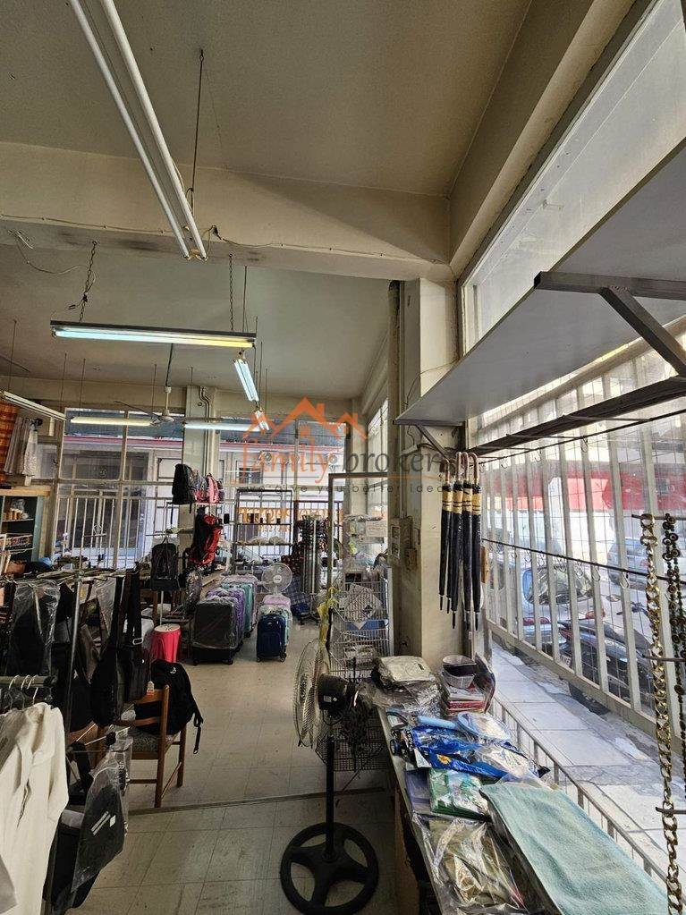 (Verkauf) Gewerbeimmobilien Gewerbeimmobilien  || Athens Center/Athens - 80 m², 80.000€ 
